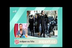 Η αποκάλυψη Λιάγκα: «Ο λόγος που παντρεύτηκε η Ντενίση τον Πολύζο είναι...»