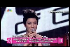Τραγουδίστρια από το The Voice καταγγέλλει: «Η παραγωγή επέλεξε τα τραγούδια που είπαμε»