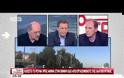 ΣΤΑΘΑΚΗΣ: ΑΥΞΗΣΗ ΤΩΝ ΦΟΡΟΛΟΓΙΚΩΝ ΕΣΟΔΩΝ ΚΑΙ ΟΧΙ ΤΩΝ ΦΟΡΩΝ