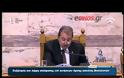 «ΟΧΙ» ΤΗΣ ΒΟΥΛΗΣ ΣΕ ΑΡΣΗ ΤΗΣ ΑΣΥΛΙΑΣ ΤΟΥ Π. ΚΑΜΜΕΝΟΥ (VIDEO)