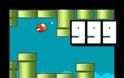 Τι συμβαίνει στο τέλος του Flappy Bird (επίπεδο 999); [video]