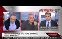 ΑΡΧΙΖΕΙ Η ΔΙΑΔΙΚΑΣΙΑ ΓΙΑ ΤΗ ΔΙΑΔΗΜΟΤΙΚΗ ΚΙΝΗΤΙΚΟΤΗΤΑ (VIDEO)