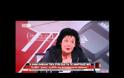 ΛΙΑΝΑ ΚΑΝΕΛΛΗ: ΠΙΣΩ ΑΠΟ ΤΙΣ ΜΚΟ ΚΡΥΒΟΝΤΑΙ ΜΥΣΤΙΚΕΣ ΥΠΗΡΕΣΙΕΣ (VIDEO)