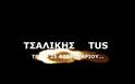 Έρχεται η πιο ανατρεπτική συνεργασία της χρονιάς
