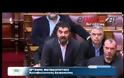 ΥΒΡΕΙΣ ΚΑΤΑ ΜΙΧΕΛΑΚΗ ΚΑΙ ΣΗΦΟΥΝΑΚΗ ΑΠΟ ΧΡΥΣΑΥΓΙΤΕΣ ΒΟΥΛΕΥΤΕΣ
