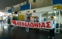 Στην Κεφαλλονιά ο Ολυμπιακός - Δείτε βίντεο και φωτογραφίες