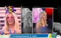 Τι είπε ο Νίκος Μουτσινάς για το κόψιμο της εκπομπής του;