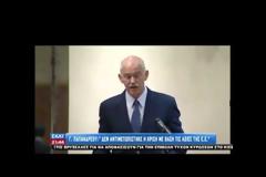Γ.ΠΑΠΑΝΔΡΕΟΥ: ΥΠΗΡΧΕ ΕΝΑΛΛΑΚΤΙΚΗ ΠΡΟΤΑΣΗ ΓΙΑ ΤΗΝ ΑΝΤΙΜΕΤΩΠΙΣΗ ΤΟΥ ΧΡΕΟΥΣ