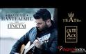 Αυτό είναι το TOP 5 σύμφωνα με το YouTube για την Ελλάδα !