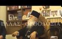 Γλυφάδας Παύλος: Παραιτήθηκα από Πρόεδρος του Ερυθρού Σταυρού επειδή με απείλησε ο Άδωνις! [Video]