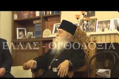 Γλυφάδας Παύλος: Παραιτήθηκα από Πρόεδρος του Ερυθρού Σταυρού επειδή με απείλησε ο Άδωνις! [Video]