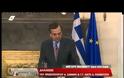 ΕΚΚΛΗΣΗ ΡΑΣΜΟΥΣΕΝ ΓΙΑ ΤΕΡΜΑΤΙΣΜΟ ΤΗΣ ΒΙΑΣ ΣΤΗΝ ΟΥΚΡΑΝΙΑ
