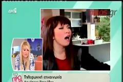 ΒΙΝΤΕΟ-ΦΩΤΟ: Το συγκινητικό αντίο από τους φίλους του Σάκη Μπουλά