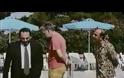 Όλη η Ελλάδα ακούει και βλέπει σήμερα, αυτό το απόσπασμα από ταινία με τον Μπουλά και τον Ζουγανέλη [video]