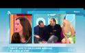 Ξέσπασε σε κλάματα on air συνεργάτης της Μενεγάκη για το θάνατο του Μπουλά [video]