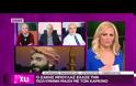 Λύγισε ο γιατρός του Μπουλά όταν περιέγραφε τη στιγμή που του ζήτησε να σταματήσει τις εμφανίσεις του [video]
