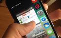 RocketLauncher: Cydia tweak new.v1.0-1