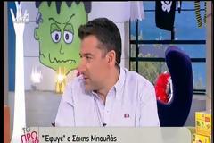 Γνωστός ηθοποιός ξέσπασε σε λυγμούς μόλις άκουσε ότι έφυγε ο Σάκης Μπουλάς