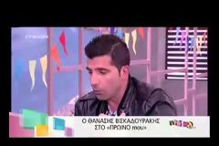 Η ατάκα που «πάγωσε» το κοινό: «Έφυγα με γνώμονα να γυρίσω να τις σκοτώσω»!