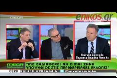 ΣΓΟΥΡΟΣ: ΜΕ ΕΝΔΙΑΦΕΡΕΙ ΝΑ ΕΙΜΑΙ ΞΑΝΑ ΥΠΟΨΗΦΙΟΣ (VIDEO)
