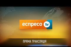 Ραγδαίες εξελίξεις στην Ουκρανία! Φήμες πως ο Γιανουκόβιτς εγκατέλειψε το Κίεβο