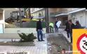 Ο δήμος Γρεβενών είναι δεύτερος σε ένταξη έργων ΕΣΠΑ