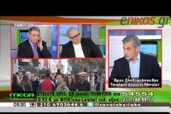 ΑΡΗΣ ΣΠΗΛΙΩΤΟΠΟΥΛΟΣ: ΑΝ ΔΕΝ ΤΑ ΚΑΤΑΦΕΡΩ ΣΑΝ ΔΗΜΑΡΧΟΣ ΑΘΗΝΑΙΩΝ, ΘΑ ΕΓΚΑΤΑΛΕΙΨΩ ΤΗΝ ΠΟΛΙΤΙΚΗ (VIDEO)