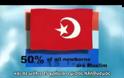 Η άνοδος του Ισλάμ [Video]
