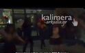 Πάρτυ μασκέ με … αναρρίχηση από τον ΕΟΣ στην Τρίπολη