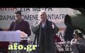 Μια χούφτα αγρότες, χαρίζουν 10.000.000 ευρώ