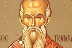 Εορτή του Αγίου Πολυκάρπου, του Επισκόπου Σμύρνης