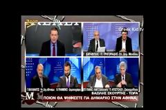Τηλεθεατής στον αέρα: Καλησπέρα σε όλους εκτός απο την λούγκρ@ [video]