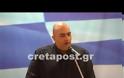 Χρυσή Αυγή - Παρουσίαση του υποψήφιου Περιφερειάρχη Κρήτης  που είναι εν ενεργεία αστυνομικός ΒΙΝΤΕΟ...!!!