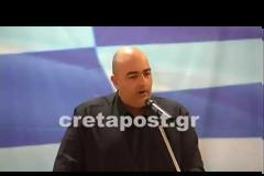 Χρυσή Αυγή - Παρουσίαση του υποψήφιου Περιφερειάρχη Κρήτης  που είναι εν ενεργεία αστυνομικός ΒΙΝΤΕΟ...!!!
