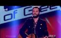 O Ναυπάκτιος Γιώργος Γκέκας στο The Voice