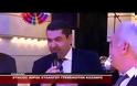 Ο χορός των Γρεβενιωτών Κοζάνης [video]