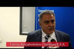 Τελευταία ευκαιρία για τα ανασφάλιστα αυτοκίνητα με ραβασάκια της ΓΓΠΣ