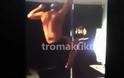 Οι διάσημες Ελληνίδες μαθαίνουν pole dancing από... άνδρα! [video]