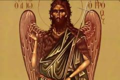 Εορτή της Α' και Β' ευρέσεως της Τιμίας κεφαλής του Αγίου Ιωάννου του Προδρόμου