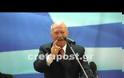 ΔΙΑΤΑΧΘΗΚΕ ΕΔΕ ΓΙΑ ΤΟΝ ΑΣΤΥΝΟΜΙΚΟ ΠΟΥ ΚΑΤΕΒΑΙΝΕΙ ΥΠΟΨΗΦΙΟΣ ΜΕ ΤΗΝ Χ.Α. ΣΤΗΝ ΚΡΗΤΗ