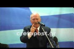 ΔΙΑΤΑΧΘΗΚΕ ΕΔΕ ΓΙΑ ΤΟΝ ΑΣΤΥΝΟΜΙΚΟ ΠΟΥ ΚΑΤΕΒΑΙΝΕΙ ΥΠΟΨΗΦΙΟΣ ΜΕ ΤΗΝ Χ.Α. ΣΤΗΝ ΚΡΗΤΗ