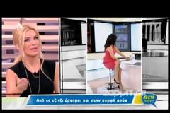 Ο Νίκος Μουτσινάς μίλησε για την τελευταία του εκπομπή! [video]