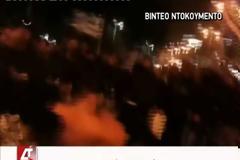 Ανατριχιαστικό βίντεο: Χρυσαυγίτες κραυγάζουν τα ρούχα μου θα ράψω με δέρματα απ' αυτούς