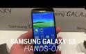 Ανακοινώθηκε επίσημα το Samsung Galaxy S5 (Video)