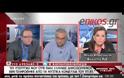ΝΤ. ΜΠΑΚΟΓΙΑΝΝΗ: «ΑΝ ΜΟΥ ΖΗΤΗΘΕΙ ΑΠΟ ΤΟΝ ΠΡΩΘΥΠΟΥΡΓΟ ΘΑ ΔΩΣΩ ΜΑΧΗ ΤΗ ΜΑΧΗ ΣΤΙΣ ΕΥΡΩΕΚΛΟΓΕΣ»