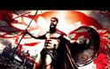 This is the LEGEND! *ΒΙΝΤΕΟ*