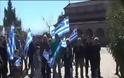 Οἱ λίγοι ἀλλὰ τολμηροὶ ποὺ γιόρτασαν στὴν Κρανιὰ τὰ 100 χρόνια ἀπὸ τὴν ἀνακήρυξη τῆς Αὐτονομίας τῆς Βορείου Ἠπείρου! [Video]