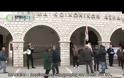 Ιωάννινα: Συγκέντρωση διαμαρτυρίας σήμερα από το Π.Α.Μ.Ε έξω από το κτήριο του ΙΚΑ [video]