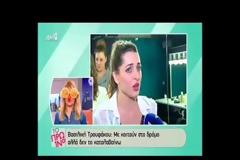 Απλήρωτοι οι ηθοποιοί από το «Κάτω Παρτάλι»
