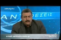 Απειλή το παλαιό πλοίο με τα χημικά του Ασαντ